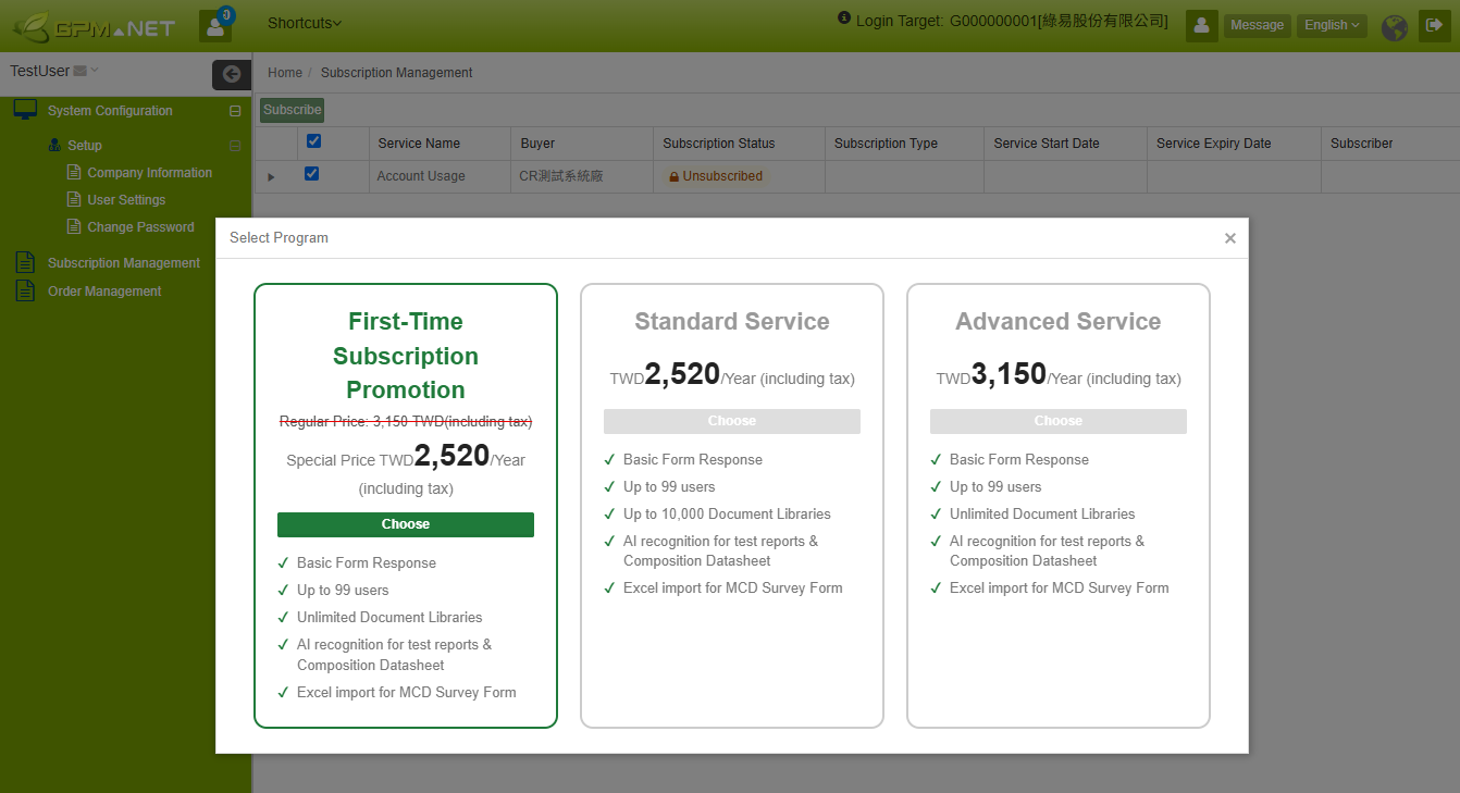 Select Subscription Plan