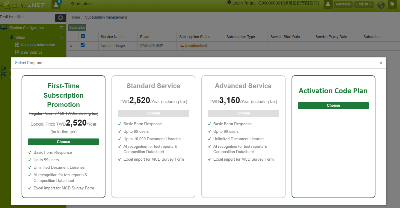 Select Subscription Plan