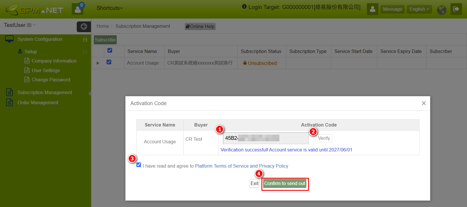 Select Subscription Plan