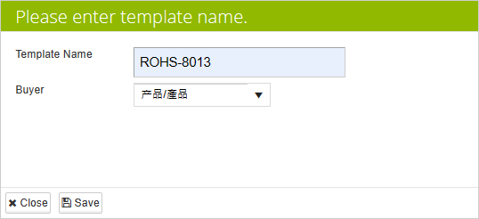 新增測報範本_2