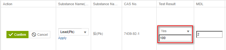 填寫檢測結果