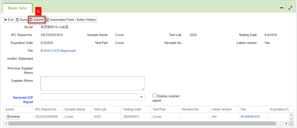 報告更新3